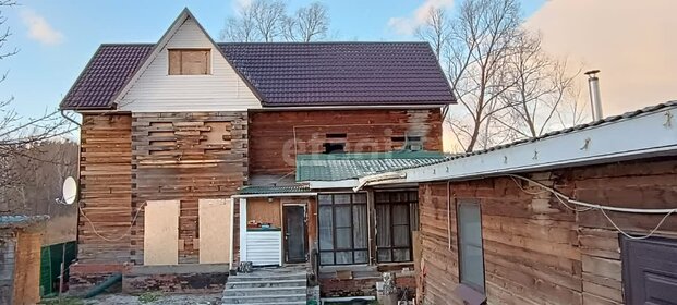 44,5 м² дом, 5,4 сотки участок 350 000 ₽ - изображение 29