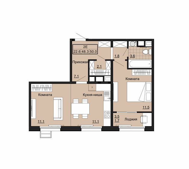 50 м², 2-комнатная квартира 4 141 500 ₽ - изображение 1
