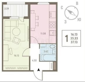 Квартира 37 м², 1-комнатная - изображение 1