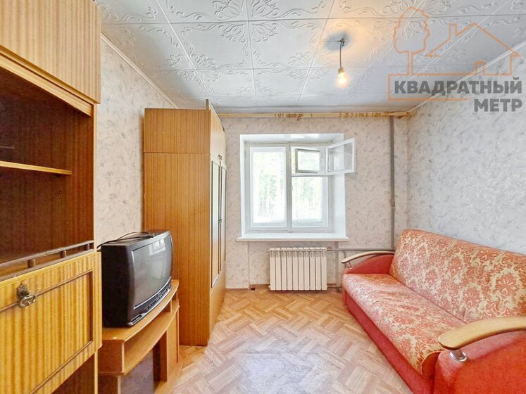 12 м², 1-комнатная квартира 4 500 ₽ в месяц - изображение 1