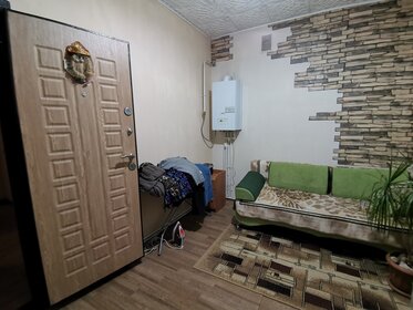 70 м² дом, 4,6 сотки участок 6 700 000 ₽ - изображение 37