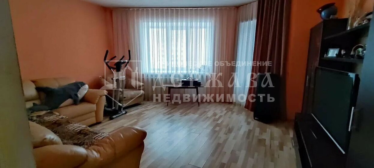 94,5 м², 3-комнатная квартира 12 800 000 ₽ - изображение 46