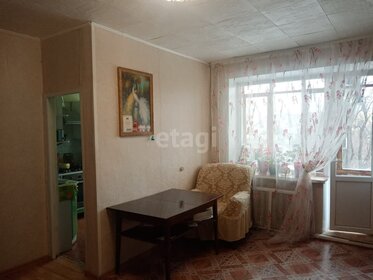 30,1 м², квартира-студия 3 857 315 ₽ - изображение 46