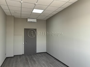 19 м², офис 28 500 ₽ в месяц - изображение 8
