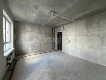 45 м², 2-комнатная квартира 9 200 000 ₽ - изображение 80