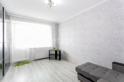 39 м², квартира-студия 18 000 ₽ в месяц - изображение 37