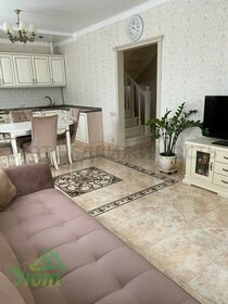 150 м² дом, 6 соток участок 22 830 000 ₽ - изображение 74