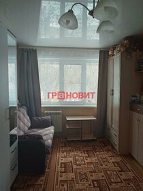 31,2 м², 1-комнатная квартира 4 696 000 ₽ - изображение 141