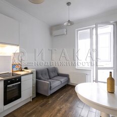 Квартира 41,2 м², 1-комнатная - изображение 2