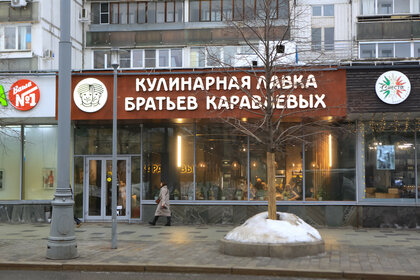 Купить квартиру с парковкой у станции Табаккомбинат в Краснодаре - изображение 2