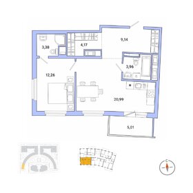 Квартира 58,9 м², 1-комнатная - изображение 1