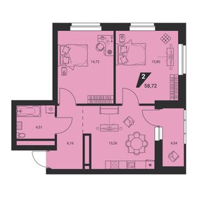 70 м², 3-комнатная квартира 6 990 000 ₽ - изображение 101