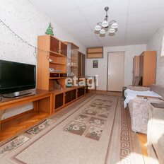 Квартира 84,8 м², 3-комнатная - изображение 1