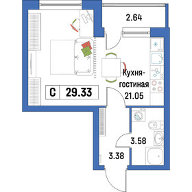Квартира 29,3 м², студия - изображение 1