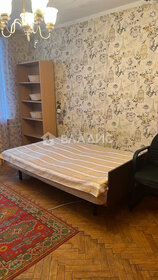 Купить квартиру в районе Чертаново Центральное в Москве и МО - изображение 34