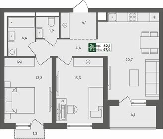 67,4 м², 2-комнатная квартира 7 640 000 ₽ - изображение 16