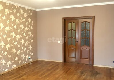 Купить двухкомнатную квартиру в панельном доме в Москве - изображение 9