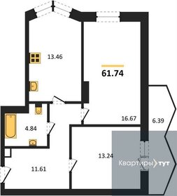 61,7 м², 2-комнатная квартира 8 683 000 ₽ - изображение 56