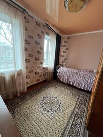 164,5 м² дом, 7,3 сотки участок 8 000 000 ₽ - изображение 49