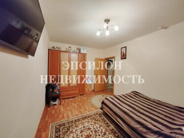 57,5 м², 2-комнатная квартира 5 170 500 ₽ - изображение 49