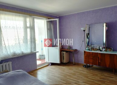 51,5 м², 2-комнатная квартира 7 950 000 ₽ - изображение 80