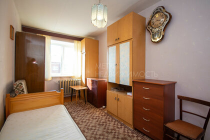 46,6 м², 2-комнатная квартира 4 140 000 ₽ - изображение 91