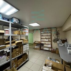 45 м², помещение свободного назначения - изображение 4