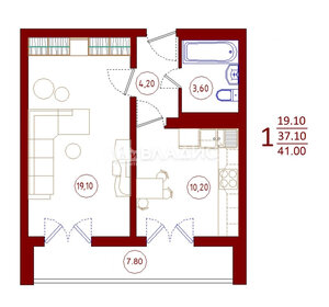 39 м², 1-комнатная квартира 4 000 000 ₽ - изображение 75