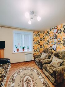 52,5 м², 2-комнатная квартира 3 999 000 ₽ - изображение 63