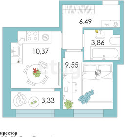 Квартира 36,6 м², 1-комнатная - изображение 1