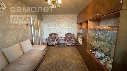 63 м², 3-комнатная квартира 3 700 000 ₽ - изображение 47