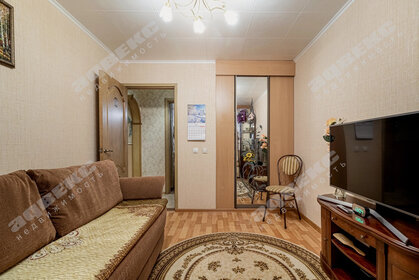 70 м², 3-комнатная квартира 13 400 000 ₽ - изображение 91