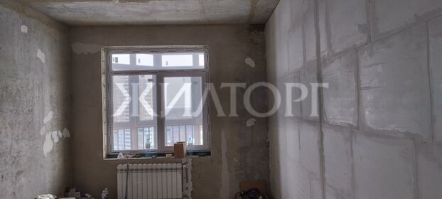 73,3 м², 2-комнатная квартира 6 650 000 ₽ - изображение 99