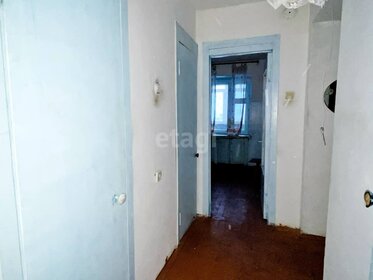 44,5 м², 2-комнатная квартира 1 300 000 ₽ - изображение 30