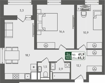 Квартира 65,2 м², 2-комнатная - изображение 1