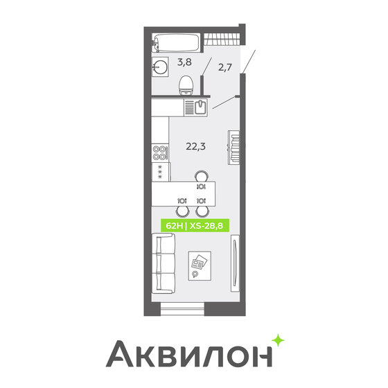 28,8 м², апартаменты-студия 9 231 439 ₽ - изображение 1