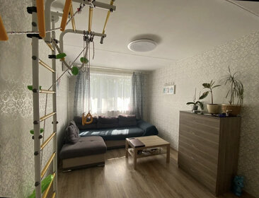 45,1 м², 2-комнатная квартира 3 000 000 ₽ - изображение 108