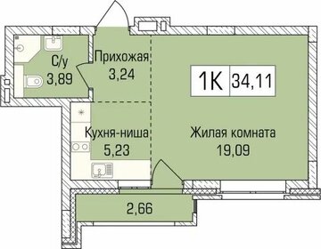 34 м², 1-комнатная квартира 4 458 080 ₽ - изображение 69