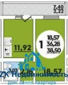 Квартира 38,5 м², 1-комнатная - изображение 1