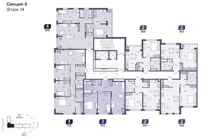 96,2 м², 4-комнатная квартира 10 000 000 ₽ - изображение 108