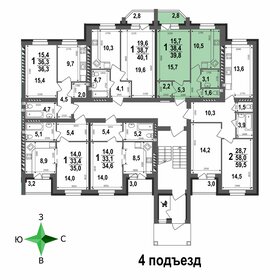 35 м², 1-комнатная квартира 3 600 000 ₽ - изображение 70