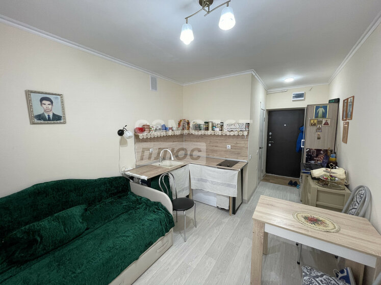 19 м², квартира-студия 2 100 000 ₽ - изображение 57