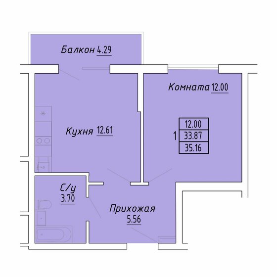 35,2 м², 1-комнатные апартаменты 5 626 000 ₽ - изображение 1