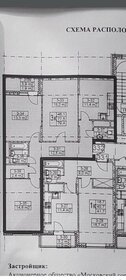 76,7 м², 3-комнатная квартира 29 900 000 ₽ - изображение 46