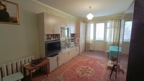 45 м², 2-комнатная квартира 2 890 000 ₽ - изображение 47