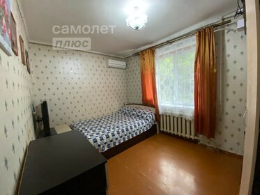 41,1 м², 2-комнатная квартира 6 400 000 ₽ - изображение 33