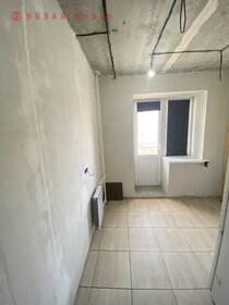 29,4 м², 1-комнатная квартира 3 000 000 ₽ - изображение 52