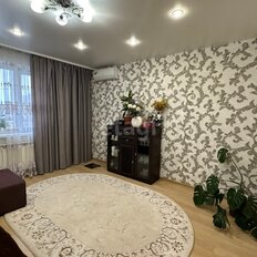 Квартира 80,9 м², 4-комнатная - изображение 3