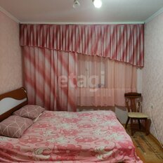 Квартира 85,6 м², 4-комнатная - изображение 3