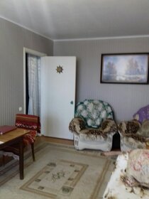 29 м², 1-комнатная квартира 1 850 000 ₽ - изображение 31